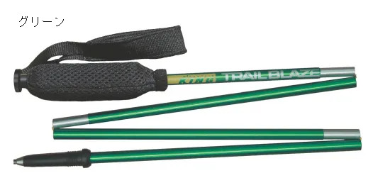 �g���C���|�[���E�}�E���e���L���O�@Mountain King  Trail  Blaze 2�{�g