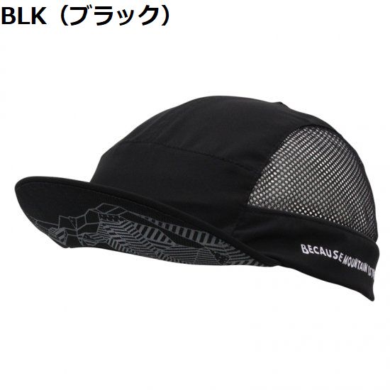 LbvEnbgEFEEL CAP   tB[Lbv@TRAIL EXPLORE CAP