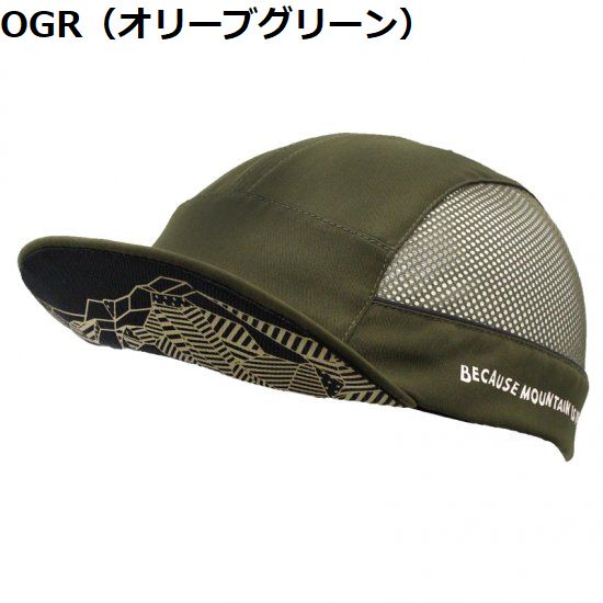 LbvEnbgEFEEL CAP   tB[Lbv@TRAIL EXPLORE CAP