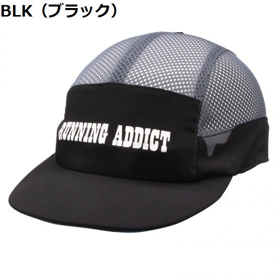 LbvEnbgEFEEL CAP   tB[Lbv@RUNNING ADDICT INK CAP