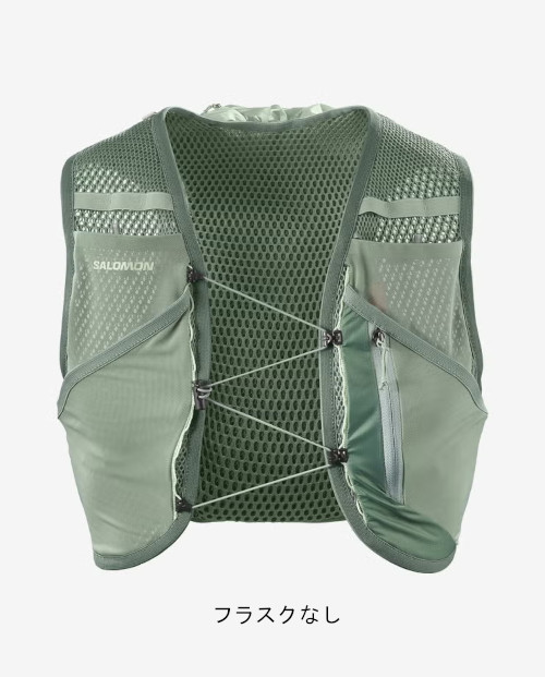 �T�������E�T������ ACTIVE SKIN 8 NO FLASKS  ���j�Z�b�N�X �����j���O�x�X�g�i�t���X�N�Ȃ��jLaurel Wreath