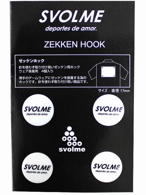 SVOLME ZEKKEN HOOK [bPzbNi[bP߁j