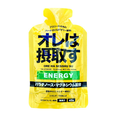 �I���͐ێ悷�E�I���͐ێ悷�@�G�l���M�[�@�͂��݂��������@�s�[�`�� �@�O���[�v�� 