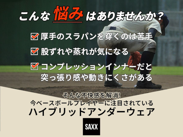 A_[EFAETbNX X|[c bV A_[pc 